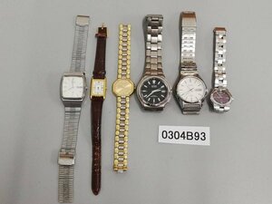 0304B93　時計　腕時計　ジャンク品　おまとめ　SEIKOセイコー　CITIZENシチズン　クリスチャンディオール　など　※記念刻印有り