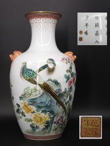 乾隆年製 款 粉彩 花鳥図 大花瓶(H43.5ｃｍ) 極細密画 景徳鎮 　検)醴陵窯 暁芳窯 景徳鎮窯 乾隆