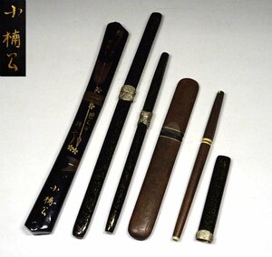 緑屋t■ 時代物　紙刀 刀子　蒔絵 螺鈿　5本　書道具 小刀　i9/3-6858/30-3#60