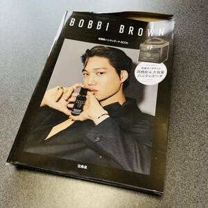 BOBBI BROWN ムック 本のみ 付録なし