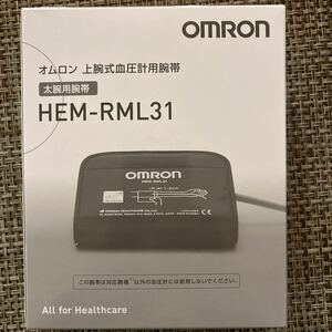 OMRON HEMーRML31