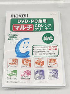 ★ R51012　未開封　maxell マクセル　DVD ・PC兼用 乾式 マルチ CDレンズクリーナー　 CD-TCL(S) ★