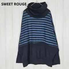 SWEET ROUGE 薄手ニット 異素材切替 ボーダー ドルマンスリーブ M