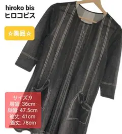 hiroko bis ヒロコビス トップス チュニック ポケット付き 七分丈