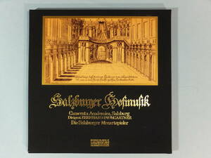 [3LP BOX] ザルツブルクの宮廷音楽 (1973)