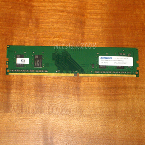 4GB DDR4-2666 ADTEC/Hynix PC4-2666 (PC4-21300) 1.2V 動作確認済 クリックポストなら送料185円 [No.888]