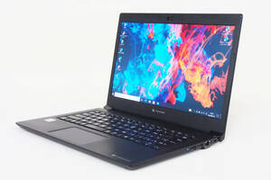 【1円～】10世代i5 Office2021 2020年12月製 dynabook S73/FR i5-10210U RAM8GB SSD256GB 13.3インチFHD Wi-Fi6 顔認証 Win10Proリカバリ