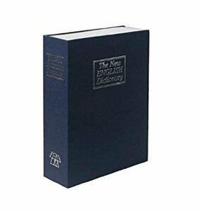 【vaps_7】えっ金庫!?金庫だと気づかれない! 本棚にスッポリ収納♪ 辞書型金庫 Lサイズ ブルー 82736B 送込