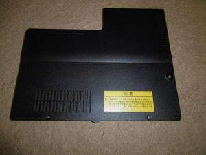 NECノートPC底板　裏蓋 中古品PC-VY22MFZ77