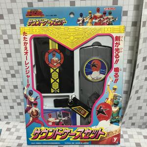 nno ユタカ YUTAKA パーティロビン 超力戦隊 オーレンジャー サウンドケースセット