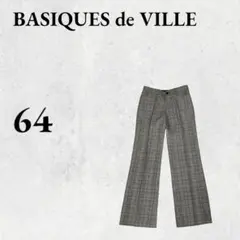 BASIQUES de VILLE[64]スラックス 懇談会　オフィスカジュアル
