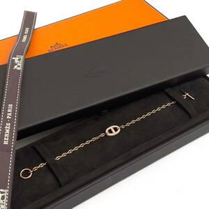 ◇超美品◇ HERMES エルメス シェーヌダンクル ニューファランドール K18RG 750 ダイヤ ブレスレット●レディース ローズゴールド 2021年