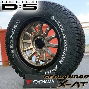 245/70R16 現行デリカD5 デリカ RAV4 16インチ タイヤホイールセット 4本 ヨコハマ ジオランダー XAT G016 ホワイトレター リフトアップ