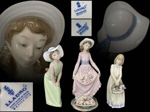 J0267A5 LLADRO リアドロ 置物 3点 花の少女 陶器人形 縁起物 飾物 床置 西洋美術 時代物