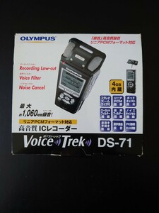 【動作確認済み】OLYMPUS DS-71 VoiceTrek DS-71 ボイスレコーダー オリンパス 高音質 4GB内蔵