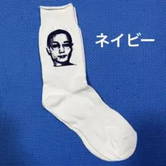 ARAKI ソックス