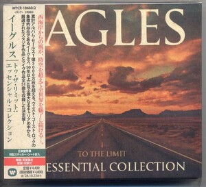 ☆イーグルス Eagles 「トゥ・ザ・リミット:エッセンシャル・コレクション」 3CD+ステッカー・シート 新品 未開封