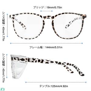  クリアレンズ 花粉症 飛沫感染予防 ウィルス対策 UVカット くもり止め ブルーライトカット ほこり 砂 花粉 粉塵対応 ゴーグル