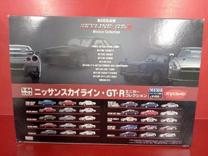 1/64 ニッサンスカイライン・GT-R ミニカー コレクション 1BOX 20個入り 京商 カルワザバージョン付き