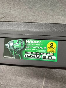 HiKOKI 充電式インパクトドライバ　WH14DDL2 美品 電池パック２個充電器付き