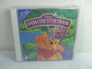 【CD-ROM】 Disney’s ANIMATED STORYBOOK -くまのプーさんとはちみつの木 / Winソフト
