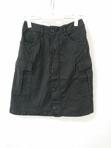 フロントボタン スカート 61-89 ブラック 【KIY-98】