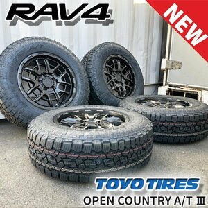 デリカD5 RAV4 CX5 新品 16インチ タイヤホイールセット 4本 トーヨー オープンカントリー AT3 225/70R16 ブラックレター