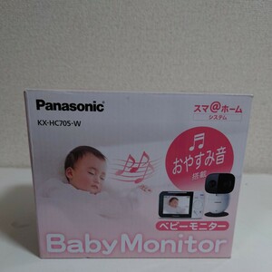 動作確認済み 動作 音声感知 見守りカメラ ベビーモニター ワイヤレス ベビーカメラ KX-HC705-W Panasonic