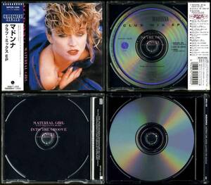 ★帯付★MADONNA（マドンナ）／CLUB MIX（クラブ・ミックス） EP★97年盤★WPCR-1509★