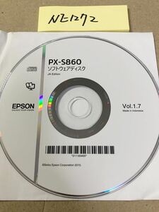 NE1272/中古品/EPSON PX-S860ソフトウエアディスクJA Edition Vol.1.7