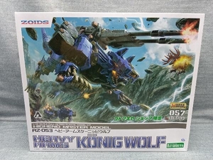 コトブキヤ 1/72 HMM コトブキヤショップ限定 ゾイド RZ-053 ヘビーアームズ ケーニッヒウルフ(▲ゆ26-12-03)