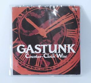 ガスタンク「COUNTER-CLOCK WISE」初回限定盤■GASTANK ハードコア パンク [SS-308]GAUZE G.I.S.M. 良品/CD #4666