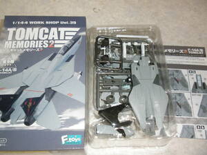 ▼トムキャットメモリーズ2 F-14A/B 1/144 ⑤ F-14B アメリカ海軍 第102戦闘飛行隊『ダイアモンドバックス』即決