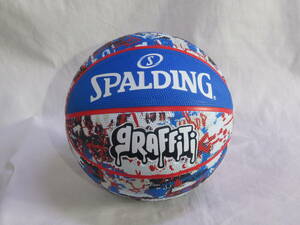 780　SPALDING　グラフィティ ブルー×レッド ラバー 5号球 