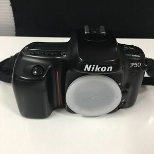 Nikon F50 本体のみ(現状渡し)