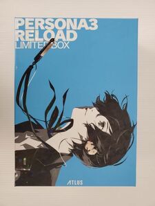 SE3008-0501-42 【中古】 PlayStation5 プレステ5 PS5 PERSONA3 RELOAD LIMITED BOX ペルソナ3 リロード リミテッドボックス