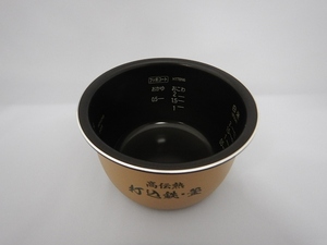 日立部品：内がま/RZ-TS203M-001炊飯器用
