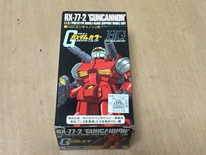 ガンダムカラーセット　　HG　　ガンキャノン　　　ガンダムカラー　　