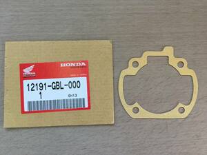 ●ホンダ●ＨＯＮＤＡ●Ｄｉｏ●ＡＦ３４●ＡＦ３５●シリンダガスケット●長期在庫品●