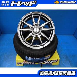 新品 スタッドレスタイヤ ホイールセット ピレリ アイス ゼロ 205/60R16 + ヒューマンライン HS08 ノア ヴォクシー ステップワゴン