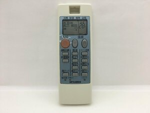 三菱　エアコンリモコン　NA057　中古品C-8720