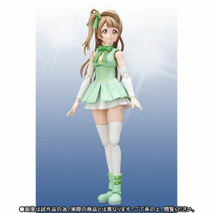 S.H.Figuarts 南ことり（ラブライブ！）　プレミアムバンダイ限定★即決