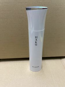 ☆未使用品.箱ナシ☆資生堂HAKU メラノフォーカスZ 薬用　美白美容液 45g