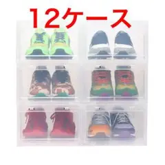 tower box タワーボックス　12ケース　新品