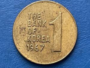 ☆韓国貨幣【韓国1967年1WON（ウォン）黄銅貨：美品、実測値（約17.1ｍｍ/1.7ｇ）】コイン　M459☆