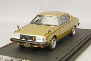 イグニッションモデル x トミーテック 1/43 日産 スカイライン 2000 GT-ES ゴールデンカー T-IG4307 #ジャパン KHGC211