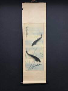 【模写】【一灯】vg7797〈李天コウ〉双鯉図 中国画