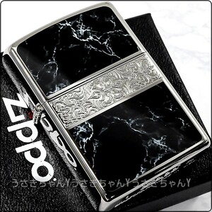 zippo☆両面加工☆大理石柄☆アラベスクラインS☆SV/BK☆ジッポ ライター