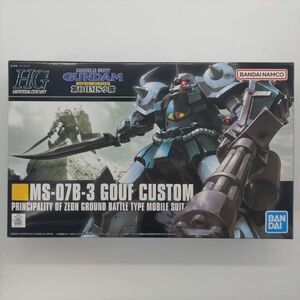 同梱OK ② ガンプラ HG HGUC グフカスタム 未組立 ジオン GP-HG-A-4573102391654