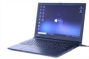 【1円～】コスパ最高！Office2021搭載即戦力PC！dynabook R35/P i5-5200U RAM8GB 500GB 15.6TFT Win10 DVD ACアダプタ付属